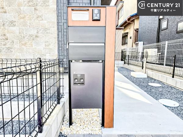 船橋市日の出1丁目　2号棟