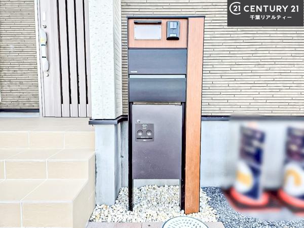 船橋市日の出1丁目　1号棟
