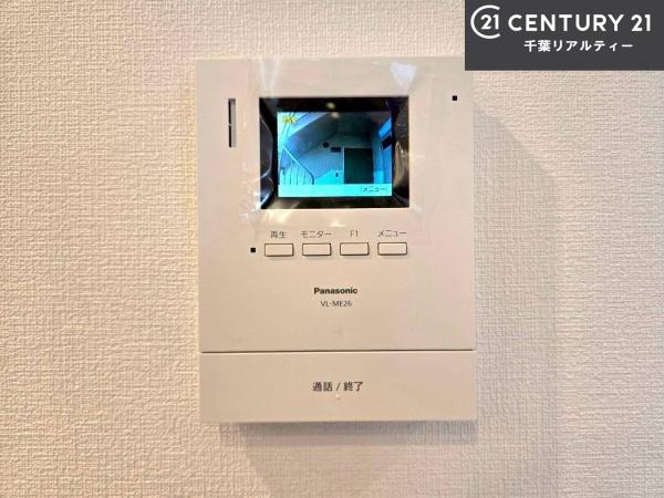 東建ニューハイツ検見川７号棟