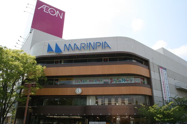 稲毛高浜南団地16号棟(マリンピア)