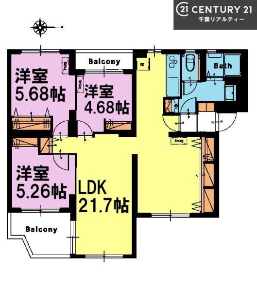 秋津第一団地1-2-5棟