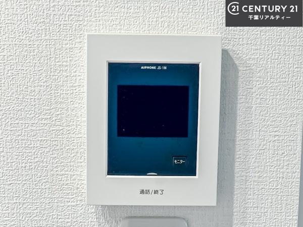 秋津第一団地1-2-5棟