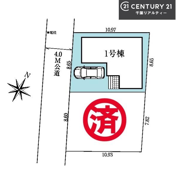 グラファーレ船橋市新高根3丁目　1号棟