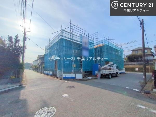船橋市三山4丁目　1号棟
