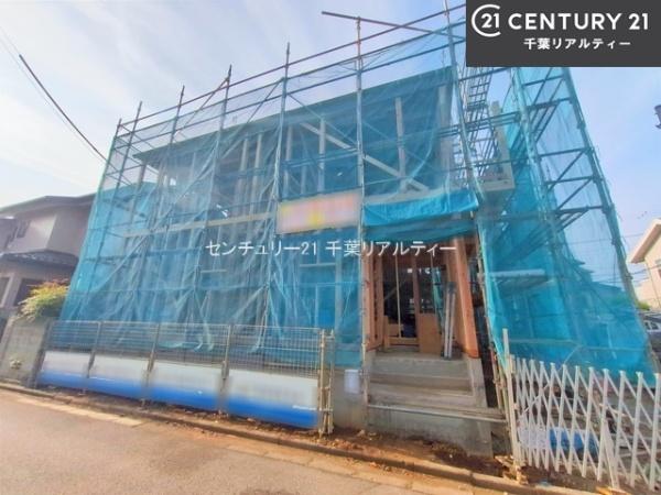 船橋市三山4丁目　1号棟