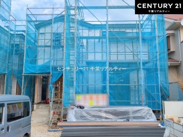 千葉市若葉区小倉台6丁目　4号棟