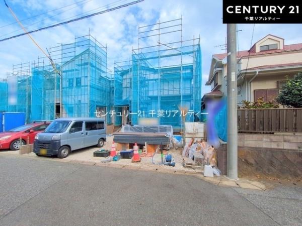千葉市若葉区小倉台6丁目　4号棟