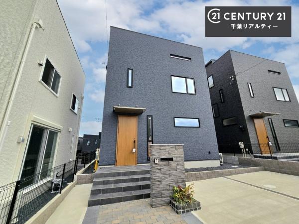千葉市緑区土気町　105号棟
