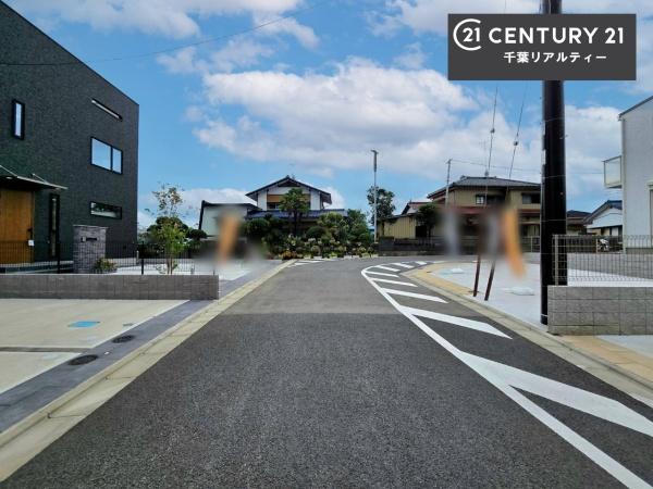 千葉市緑区土気町　105号棟