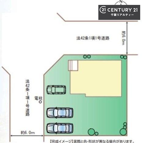 千葉市花見川区こてはし台6丁目　A号棟