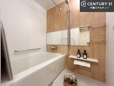 ソレイユ鷹の台Ｄ棟