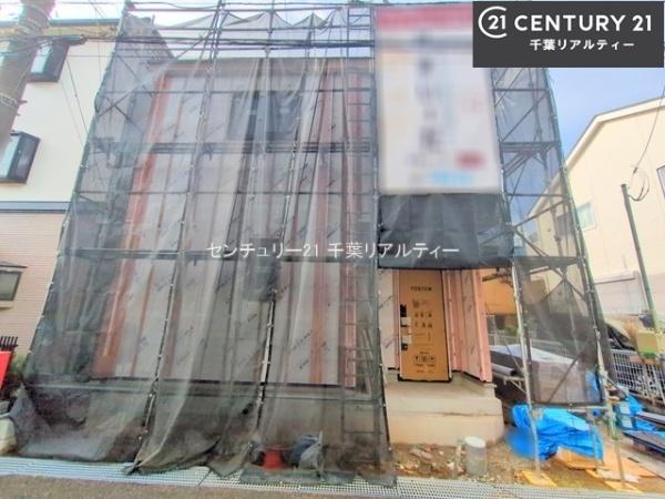 習志野市東習志野5丁目