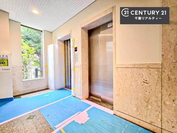 千葉みなとパークハウス弐番館