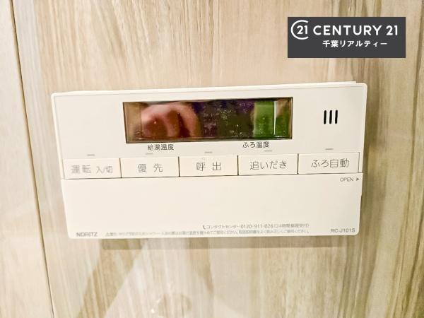千葉みなとパークハウス弐番館