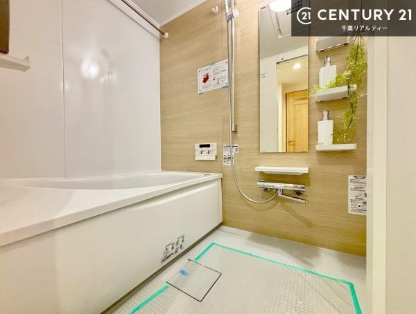 千葉ガーデンタウンＢ棟