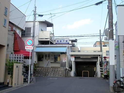 千葉ガーデンタウンＢ棟(西登戸駅(京成千葉線))