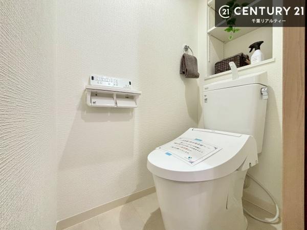 千葉ガーデンタウンＢ棟