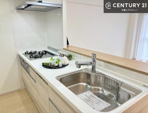 千葉ガーデンタウンＢ棟