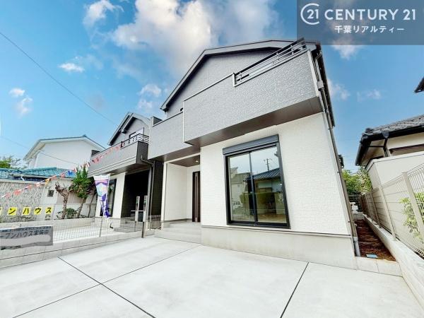 八千代市勝田台6丁目　B号棟