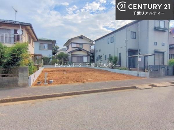 船橋市八木が谷2丁目