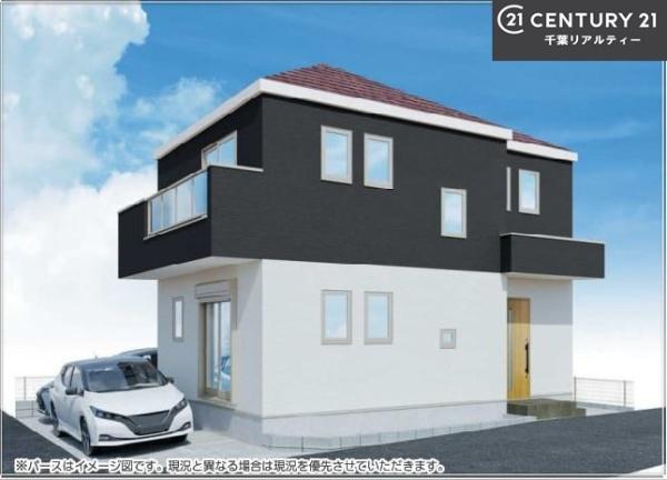 船橋市新高根3丁目