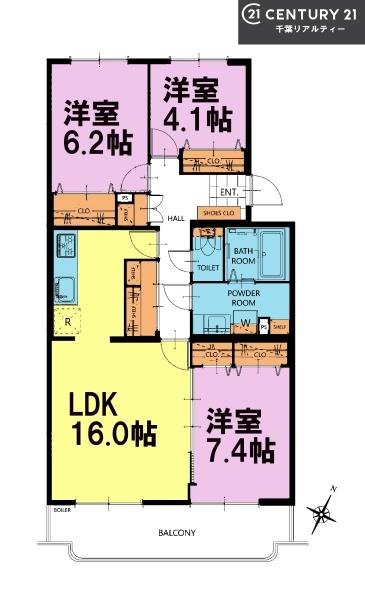 習志野七ツ台住宅4号棟
