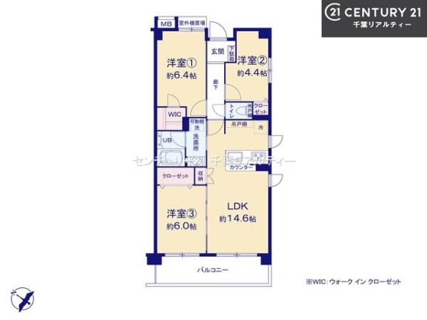 習志野台西ガーデンハウス