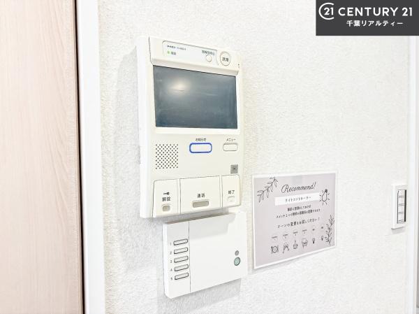 習志野台西ガーデンハウス