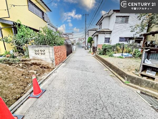 船橋市大穴南2丁目