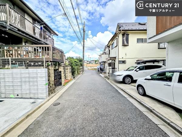 船橋市新高根2丁目