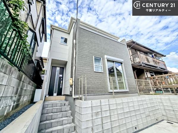 船橋市新高根2丁目
