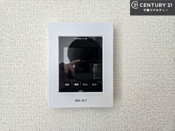 船橋市新高根2丁目