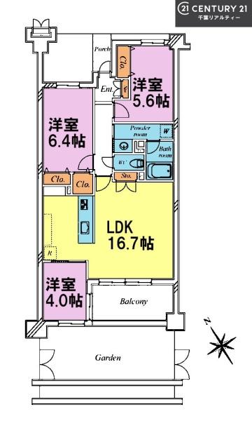 エクアス津田沼