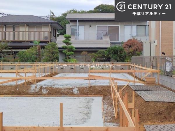 船橋市習志野台5丁目　B号棟