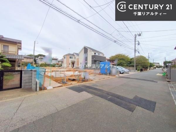 船橋市習志野台5丁目　B号棟