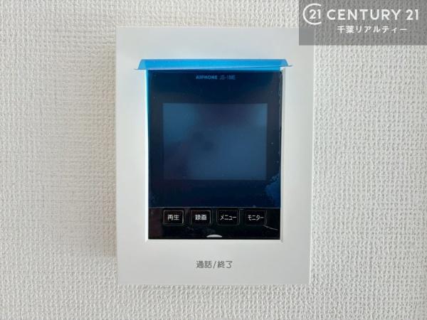 八千代市勝田台6丁目　A号棟