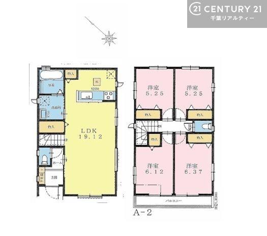 八千代市勝田台４丁目　A号棟
