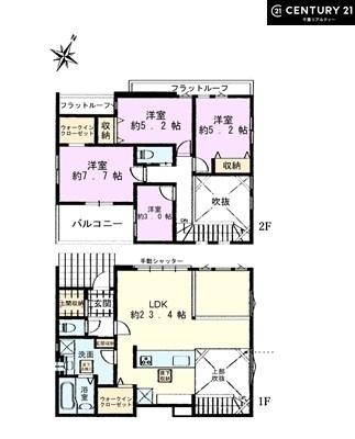 千葉市中央区仁戸名町　1号棟