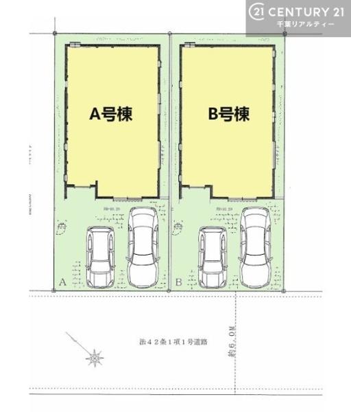 八千代市勝田台４丁目　B号棟