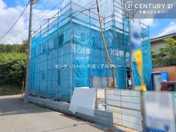千葉市花見川区こてはし台５丁目