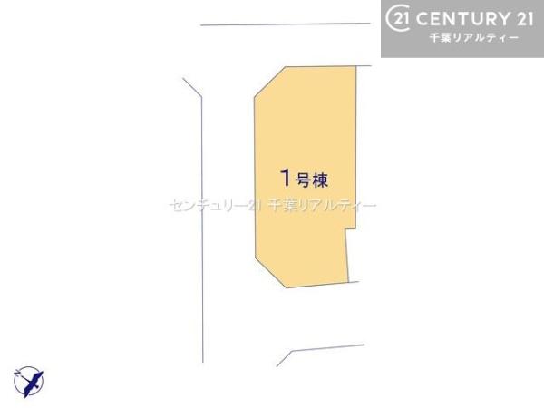 千葉市花見川区こてはし台５丁目