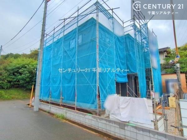 千葉市花見川区こてはし台５丁目