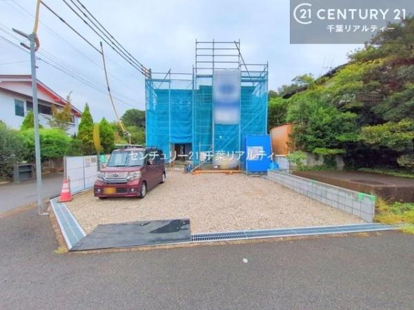 千葉市花見川区こてはし台５丁目