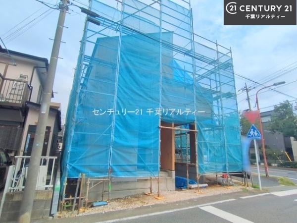 習志野市東習志野6丁目　1号棟