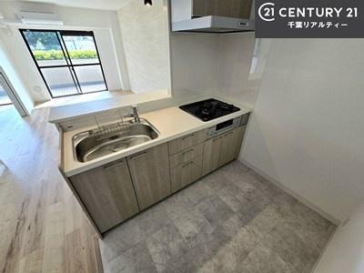 ダイアパレス検見川浜