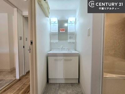 ダイアパレス検見川浜