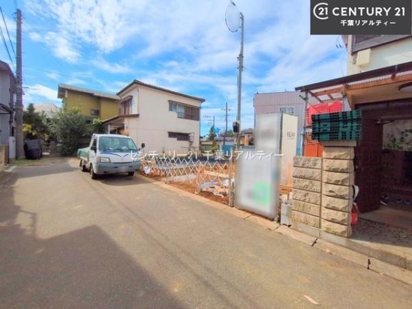 船橋市駿河台2丁目