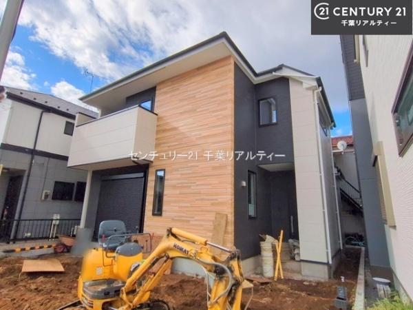 船橋市新高根4丁目