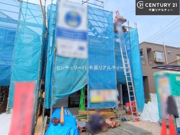 船橋市咲が丘4丁目　1号棟