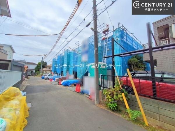 船橋市咲が丘4丁目　1号棟
